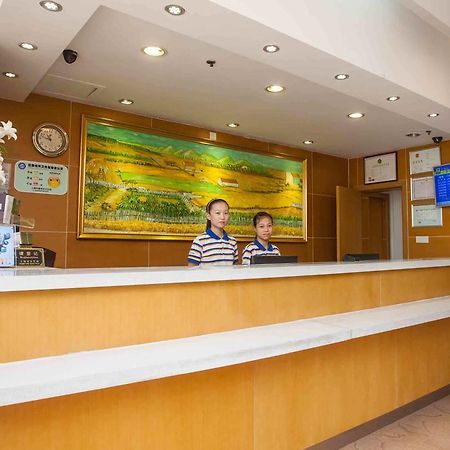 7Days Inn Jingmen Huyaguan Exterior foto