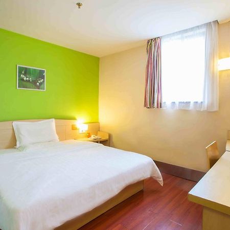 7Days Inn Jingmen Huyaguan Quarto foto